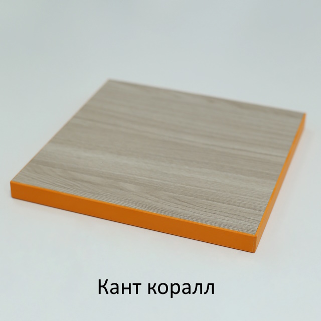 Кант коралл